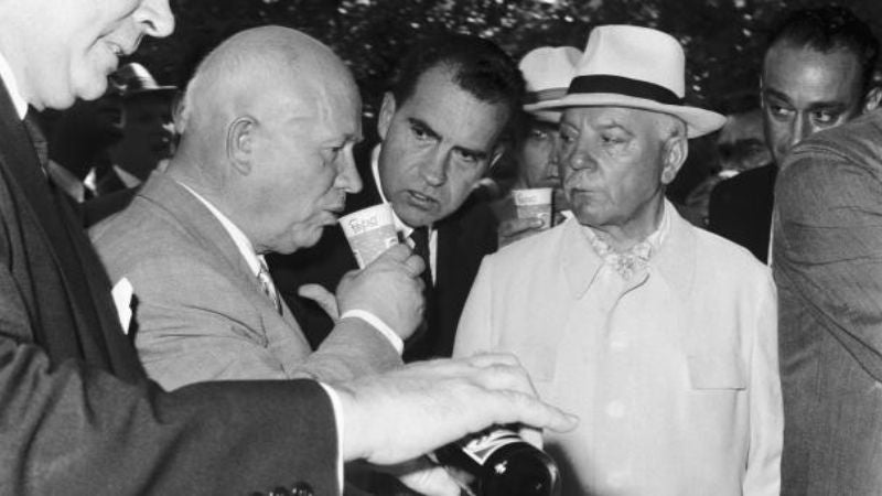 Pepsi URSS
