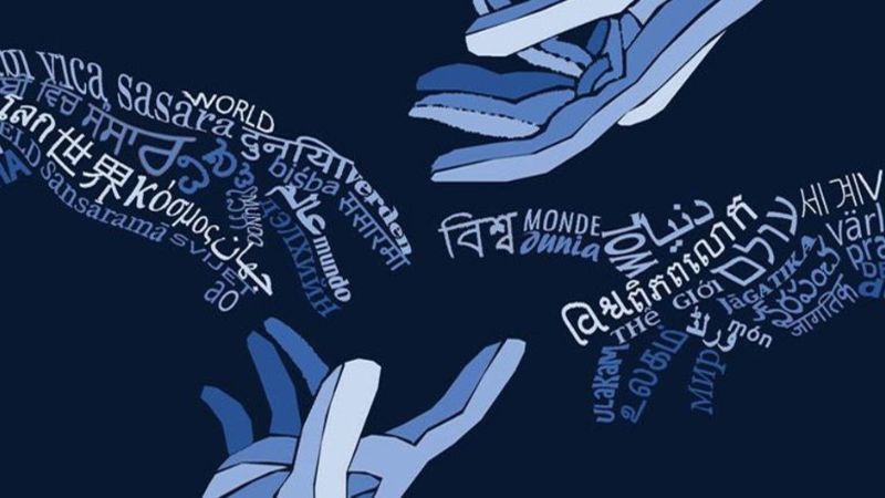 lenguas desatendidas