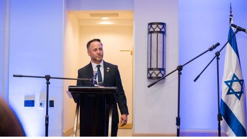 Embajada de Israel aniversario