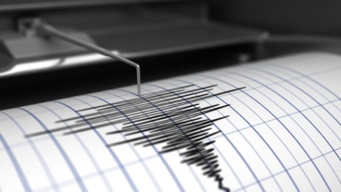 Sismo magnitud 3.5 en Valle