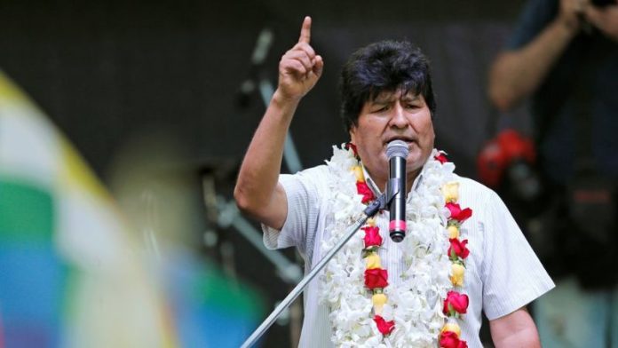 Partido MAS de Evo Morales se queda sin representación en el Congreso