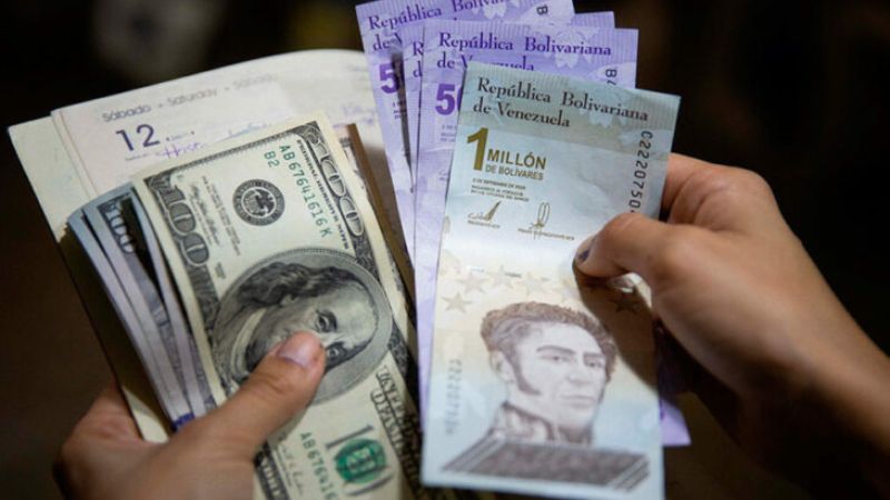 Salario mínimo Venezuela (2)