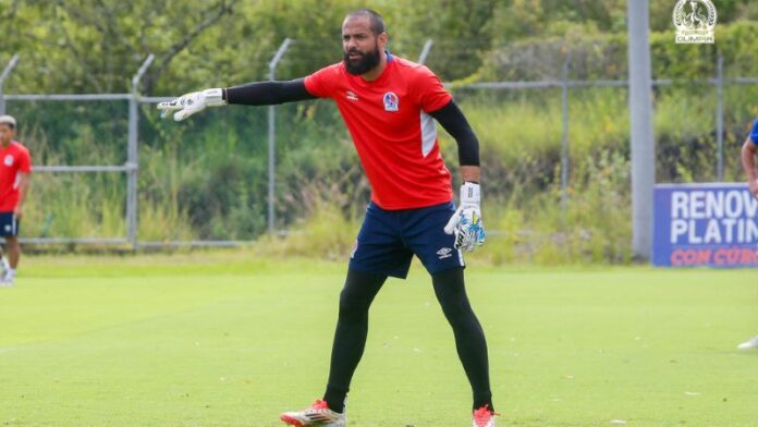 El portero de Olimpia, Edrick Menjívar, señala que el jueves irán a una cancha difícil en visita a la Liga Deportiva Alajuelense.
