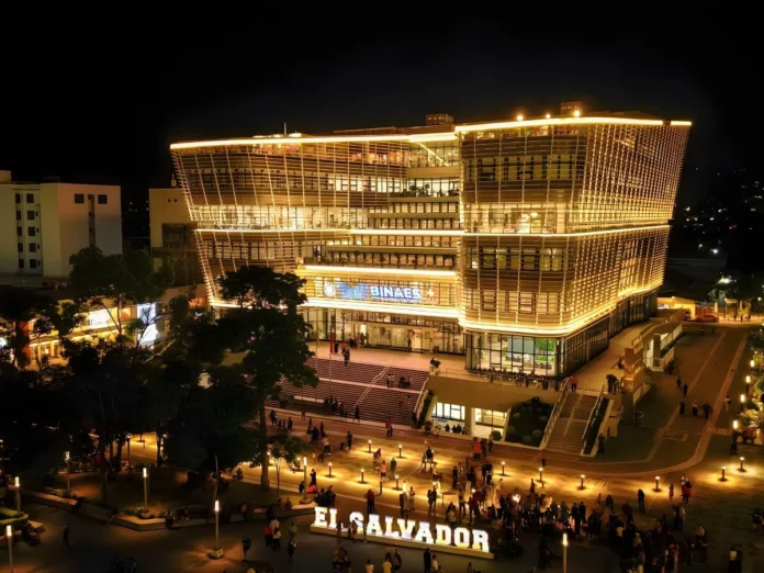 Biblioteca Nacional de El Salvador