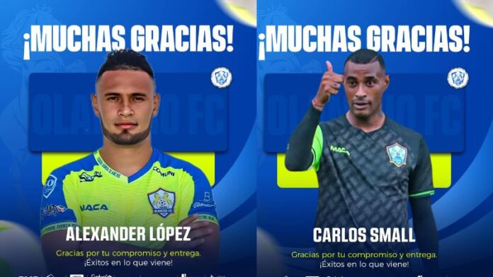 Alex López y Carlos Small se convierten en las primeras bajas de Potros de Olancho FC.