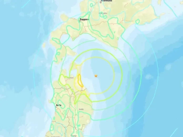 Japón emite alerta de tsunami tras terremoto de 7.6