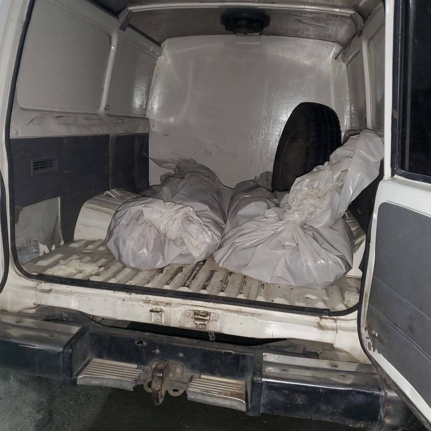 Pareja asesinada en SPS carwash